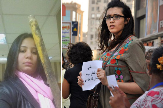 صحافية مصرية تتسلح بـ " عصا غليظة " للدفاع عن نفسها من المتحرشين صحافية مصرية تتسلح بـ " عصا غليظة " للدفاع عن نفسها من المتحرشين